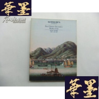 正版旧书Fine Chinese Decorative Works of Art NEW YORK 纽约苏富比1988