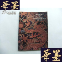 正版旧书Fine Chinese Decorative Works of Art NEW YORK 纽约苏富比1987