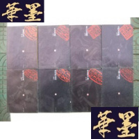 正版旧书六朝松艺文笔丛(全八册)留恋之矢 艺术不艺术 艺术功课 双倍的生活 与时光同醉 青春的子弹 墨汁写因缘 人缘与书