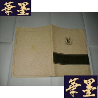 正版旧书广州振兴粤剧基金会成立一周年纪念特刊Y-Q-Z