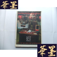 正版旧书京都·奈良 买~物の旅味の旅 小8开精装本Y-Q-Z