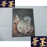 正版旧书Kakiemon Porcelain from the Collection of Mrs 伦敦苏富比1990