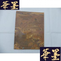 正版旧书Japanese Works of Art,Prints,Paintings and Screens 纽约苏富