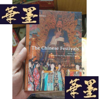 正版旧书The Chinese Festivals(中国节庆) 英语版