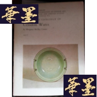 正版旧书英文原版---大维德藏青瓷 1977年特展图录 ILLUSTRATED CATALOGUE OF Celadon