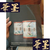 正版旧书纽约苏富比2012年3月20日的中国瓷器及工艺精品专场拍卖图录。
