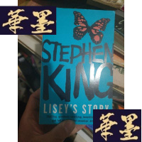 正版旧书斯蒂芬金 Stephen King:Liseys Story 英文原版