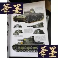 正版旧书二战坦克装甲：Tanks & AFVs