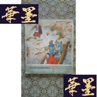 正版旧书（中国古典小说故事连环画册）赤壁大战