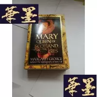 正版旧书MARY QUEEN OF SCOTLAND AND THE ISLES 苏格兰玛丽女王