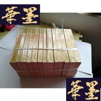 正版旧书清帝列传:皇父摄政王多尔衮、嘉庆帝、顺治帝、崇德帝、道光帝、光绪帝、咸丰 同治帝、天命汗、雍正帝、宣统帝、乾隆帝