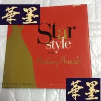 正版旧书STAR STYLE AT THE ACADEMY AWARDS 奥斯卡颁奖典礼的明星风格