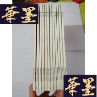 正版旧书啄木鸟 2009[1——12期]