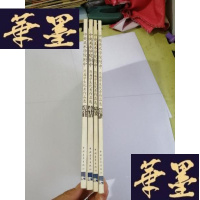 正版旧书中央美术学院附中历届学生作品选:创作、色彩、速写 .素描 (4册合售)