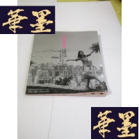 正版旧书十亿个掌声 邓丽君传兄长邓长安签名