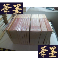 正版旧书围棋与国家系列丛书：围棋与哲学、围棋与文化、围棋与人生、弈诗上下、弈典、弈史上下、围棋与战略、弈画、弈论【12册