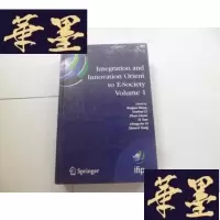 正版旧书lntegration and lnnovation orient to E-society volume 1[