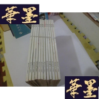 正版旧书啄木鸟2012[1——12]