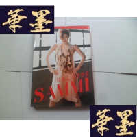 正版旧书郑秀文 信者得爱 SAMMl [DVD一张]