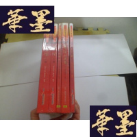 正版旧书纪念北京人民广播电台建台60周年——曾经(上下册) + 曾经的电波 (3CD)+ 曾经的声音(12CD) + 大