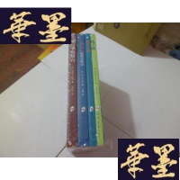 正版旧书纽伯瑞儿童文学大奖作品(兔子坡. 胡桃木小姐. 怪医杜里特航海历险记 . 吹号手的诺言)[未开封4本合售]