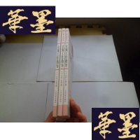 正版旧书立案工作指导 2011年.第2辑(总第29辑 )、2011年.第3辑(总第30辑 )、2011年.第4辑(总第