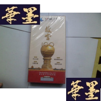 正版旧书故宫100 看见看不见的紫禁城 DVD6片装[未开封]