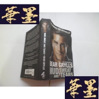 正版旧书Mud, Sweat and Tears荒野求生 英文原版