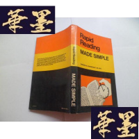 正版旧书RAPID READING MADE SIMPLE