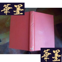 正版旧书EVERYTHING I KNOW ABOUT MARKETING I LEARNED FROM GOOGLE[