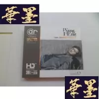 正版旧书汪峰珍藏作品集1995——2011【光盘2张】