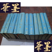 正版旧书北京市地名志:崇文区、房山区、朝阳区、头沟区、丰台区、海淀区、昌平县、平谷县、怀柔县、延庆县、顺义县[11本合