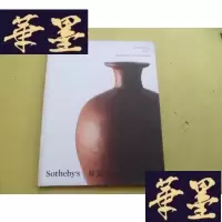 正版旧书SOTHEBY'S 苏富比 HONG KONG CHINESE ART 2014