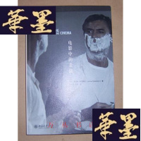 正版旧书电影中的表演