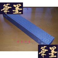 正版旧书四美图(中国十二世纪木版装饰画)版刷印:精裱带盒