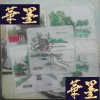 正版旧书90年代怀旧杭州西湖天下景,平湖秋月,三潭印月,岳王庙,灵隐寺,六和塔手绢六张 一套合售(未用).