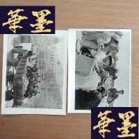 正版旧书社会主义到处都在胜利地前进新闻照片23张,附说明三张(品好)