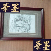 正版旧书曲靖油画家合爱民早期铅笔练习山村老房子(装框)