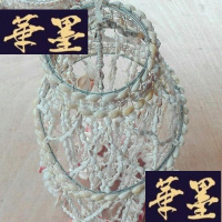 正版旧书贝壳风铃挂件一个(库存未用)B