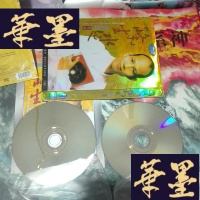 正版旧书峰生水起苏民峰精读班,二辑DVD2碟装