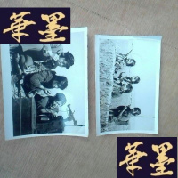 正版旧书女兵野外演习