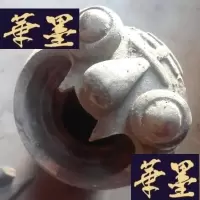 正版旧书大嘴昆明老瓦猫