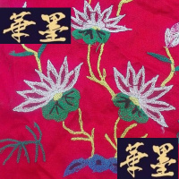 正版旧书手工绣花一张