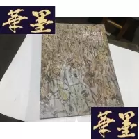 正版旧书耿翊油画选G-M-S-D