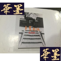 正版旧书城南旧事G-M-S-D