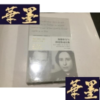 正版旧书海德格尔与阿伦特通信集 (原封5折)G-M-S-D