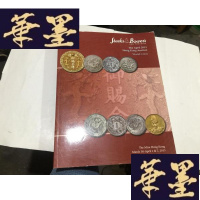 正版旧书STACKS BOWERS GAIIERIES 2015 (2015 钱币以及古币珍品香港拍卖会)----以图为