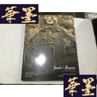正版旧书STACK’S BOWERS--中英文==2012年钱币拍卖图录,==以图为准G-M-S-D
