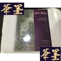 正版旧书Stack’s Bowers AND PONTERIO 2013[2013年香港Stack’s Bowers钱币