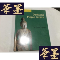 正版旧书出口图书:敦煌莫高窟(英文版.):Dnhuang Mogao Grottos[16开 内多敦煌莫高窟壁画及像-